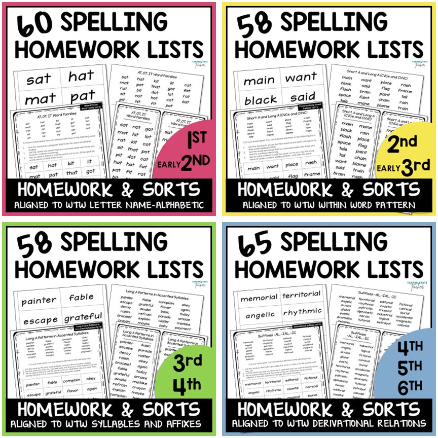 ON SALE THROUGH 10/17 Weekly Spelling Homework Bundle Words Their Way Spelling Lists