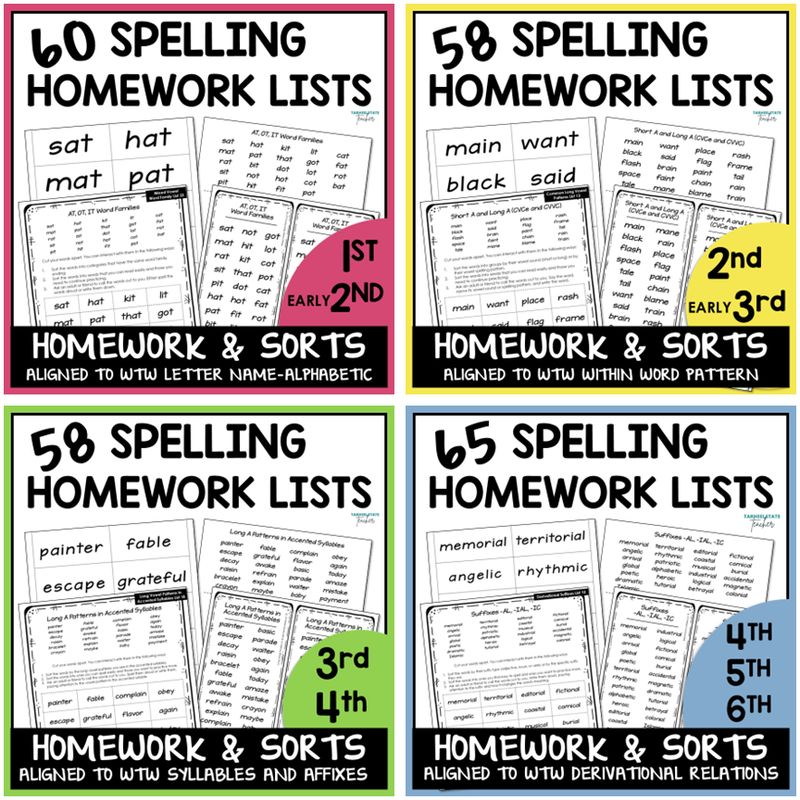 ON SALE THROUGH 10/17 Weekly Spelling Homework Bundle Words Their Way Spelling Lists