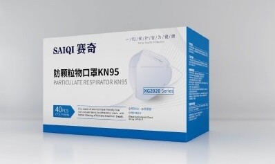 KN95 Particulate Respirator **Deposit Required for Quote**