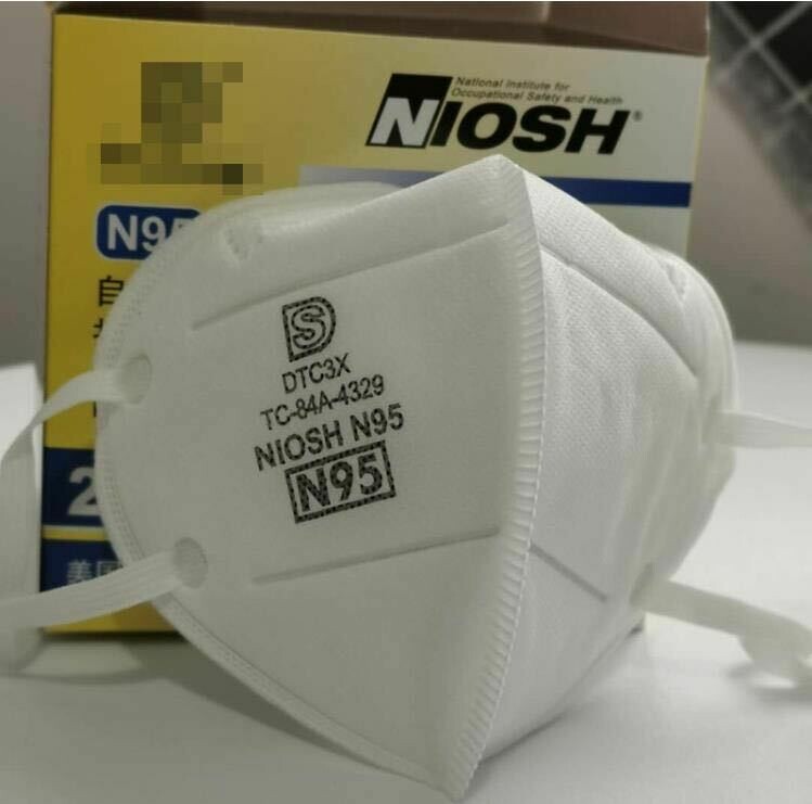Dasheng N95 Respirator Mask **Deposit Required for Quote**
