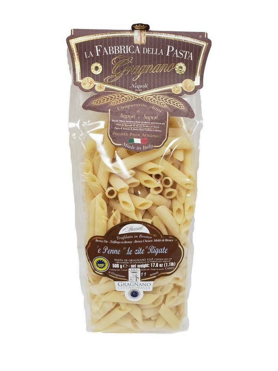 Penne Rigate 500g Penne Rigate 500g