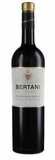Valpolicella Bertani Classico 75cl