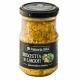 Artichokes Stir-in & Topping Mix 290g