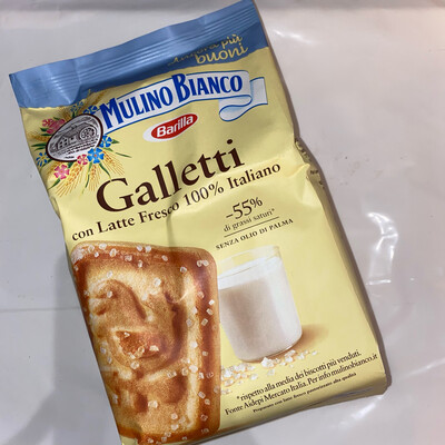 Galletti Biscuits 350g