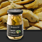 Sliced Artichokes 290g