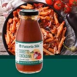 Ready Tomato Farmer's Sauce 250g