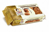 Amaretti Vicenzi 175gr