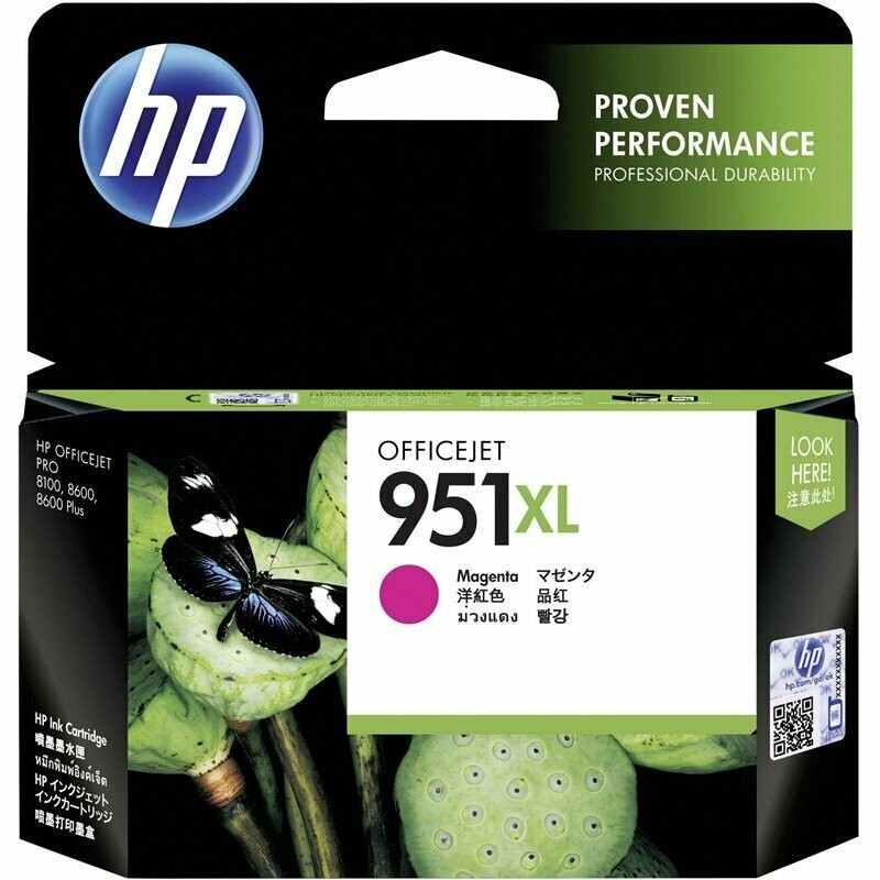 CARTUCHO ORIGINAL HP 951XL MAGENTA