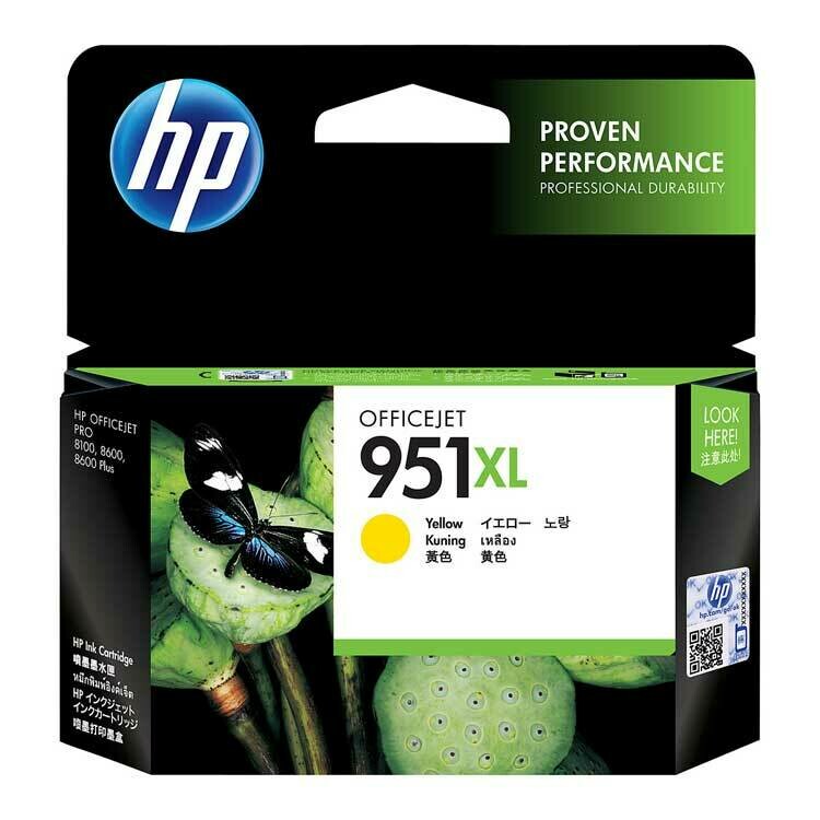 CARTUCHO ORIGINAL HP 951XL AMARILLO