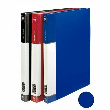 CARPETA FUNDAS RIGIDO PLUS 80F. AZUL