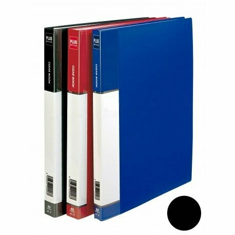 CARPETA FUNDAS PLUS A4 RÍGIDA 80F. NEGRA