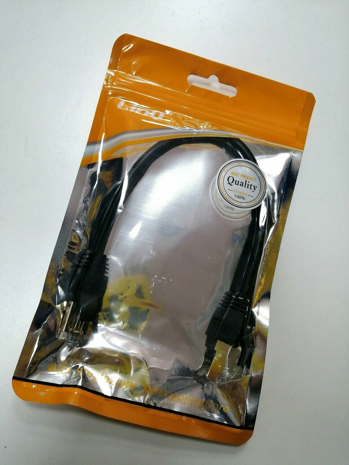 CABLE DE CAT 7 DE 0,3M