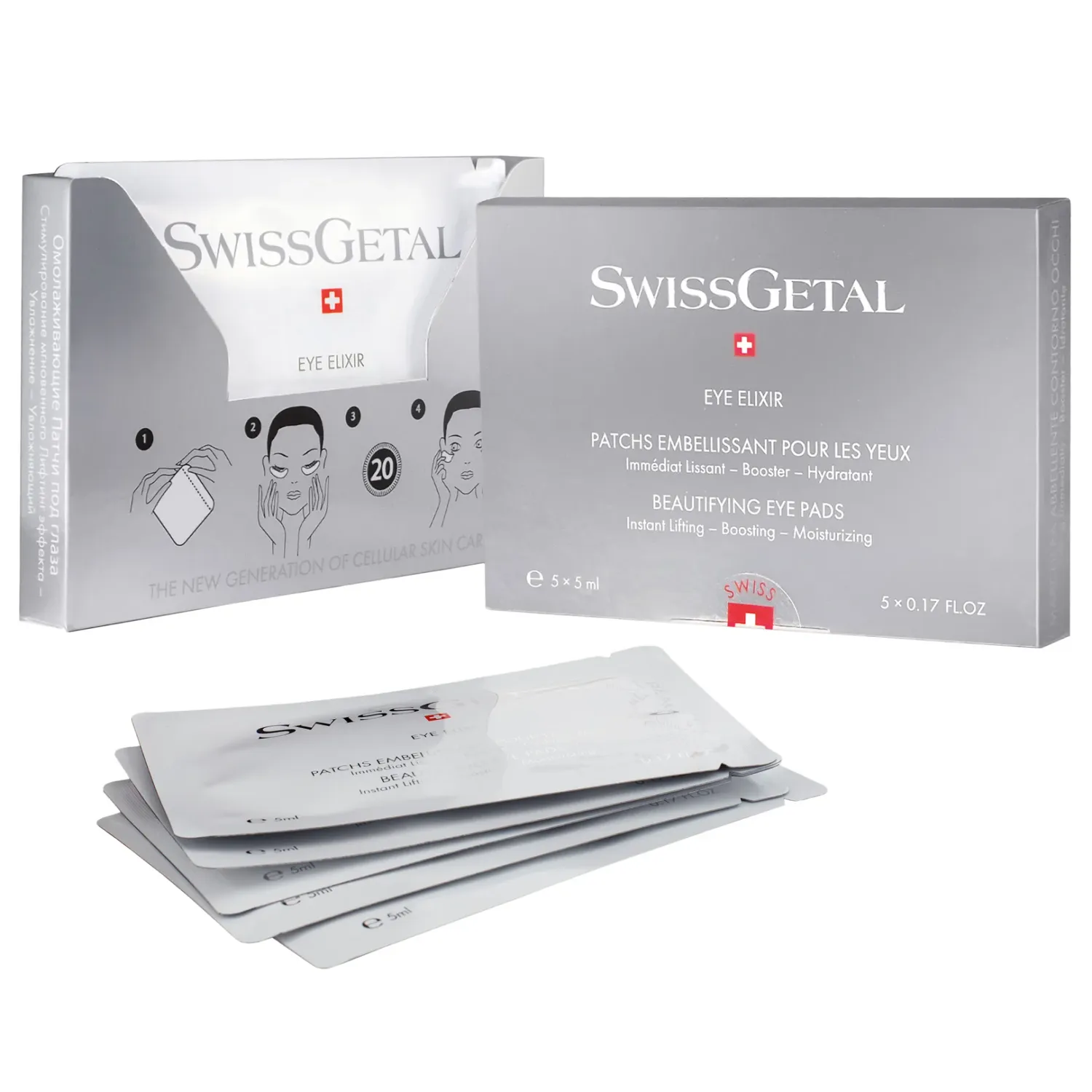 Patch Embellissant Yeux SwissGetal 5x5ml — Lifting &amp; Hydratation Instantanés en 20 Minutes