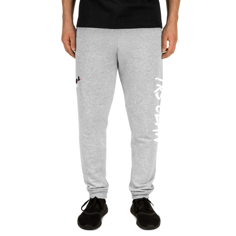 TRS Unisex Joggers