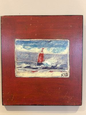 TABLEAU &quot;LE LIEU II&quot;