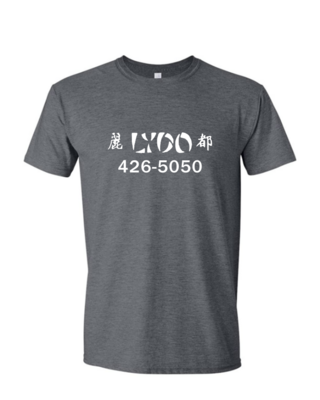 Lydo Logo - Mens Softstyle T-Shirt