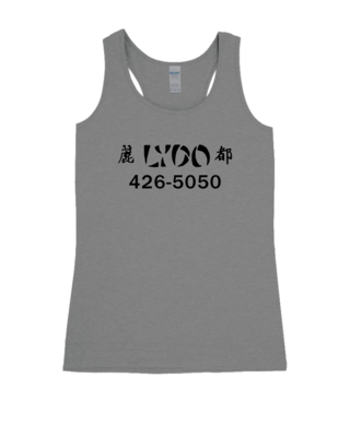 LYDO Logo - Ladies Tank Top
