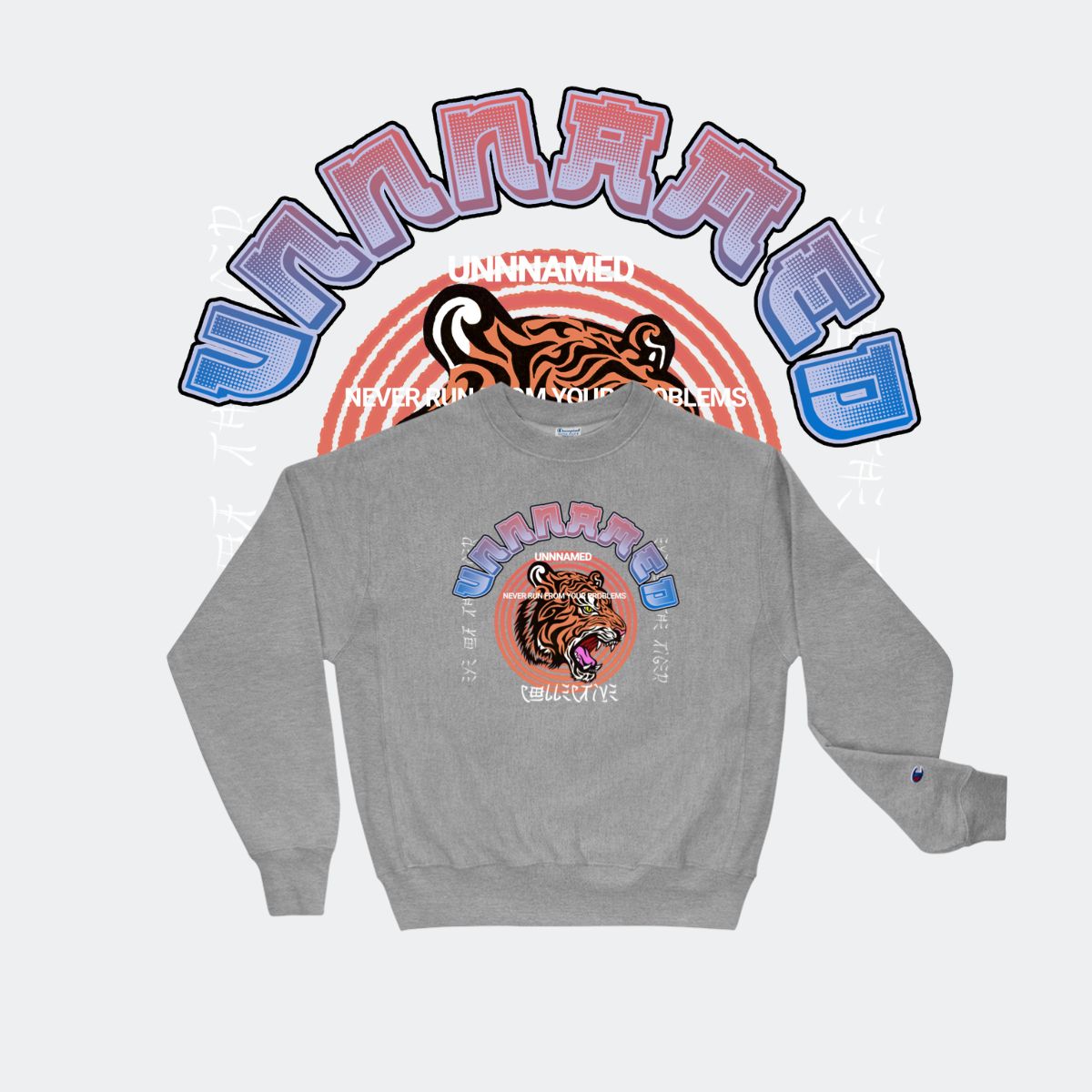 UNNNAMED Sweatshirt