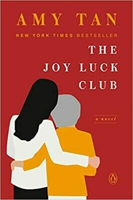 The Joy Luck Club (Paperback) – by Amy Tan