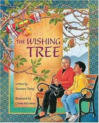 The Wishing Tree (Hardcover) – by Roseanne Thong (USED)