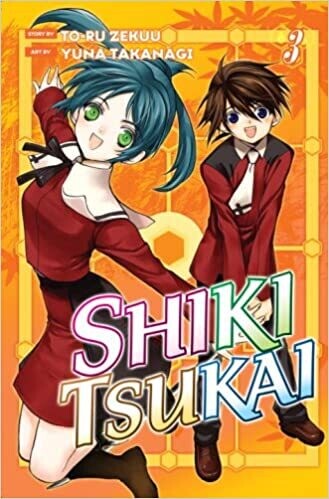 Shiki Tsukai 3 (Paperback) – by Yuna Takanagi