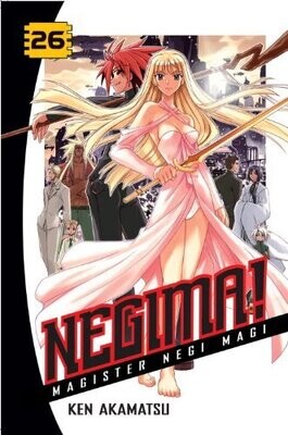 Negima! Magister Negi Magi, Vol. 26 (Paperback) – by Ken Akamatsu
