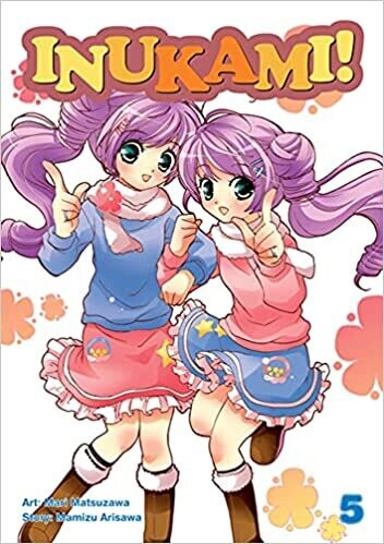 Inukami!, 5 (Paperback) – by Mamizu Arisawa