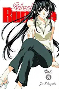 School Rumble, Volume 8 (Paperback) – by Jin Kobayashi