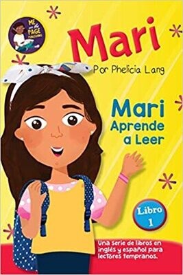 Mari Aprende a Leer (Spanish Edition) Paperback – by Phelicia E. Lang M.Ed