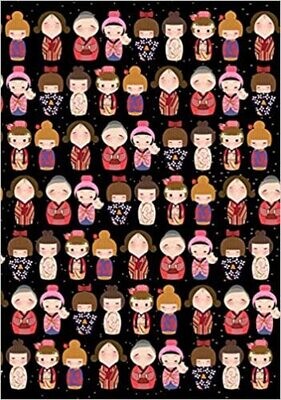 Cute Kokeshi Dolls Lined Paperback Journal: Blank Notebook with Pocket (Journal)