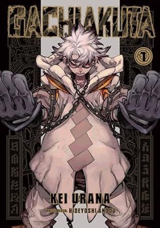 Gachiakuta 1 (Paperback) – by Kei Urana