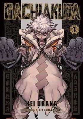 Gachiakuta 1 (Paperback) – by Kei Urana