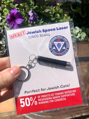 Secret Jewish Space Laser