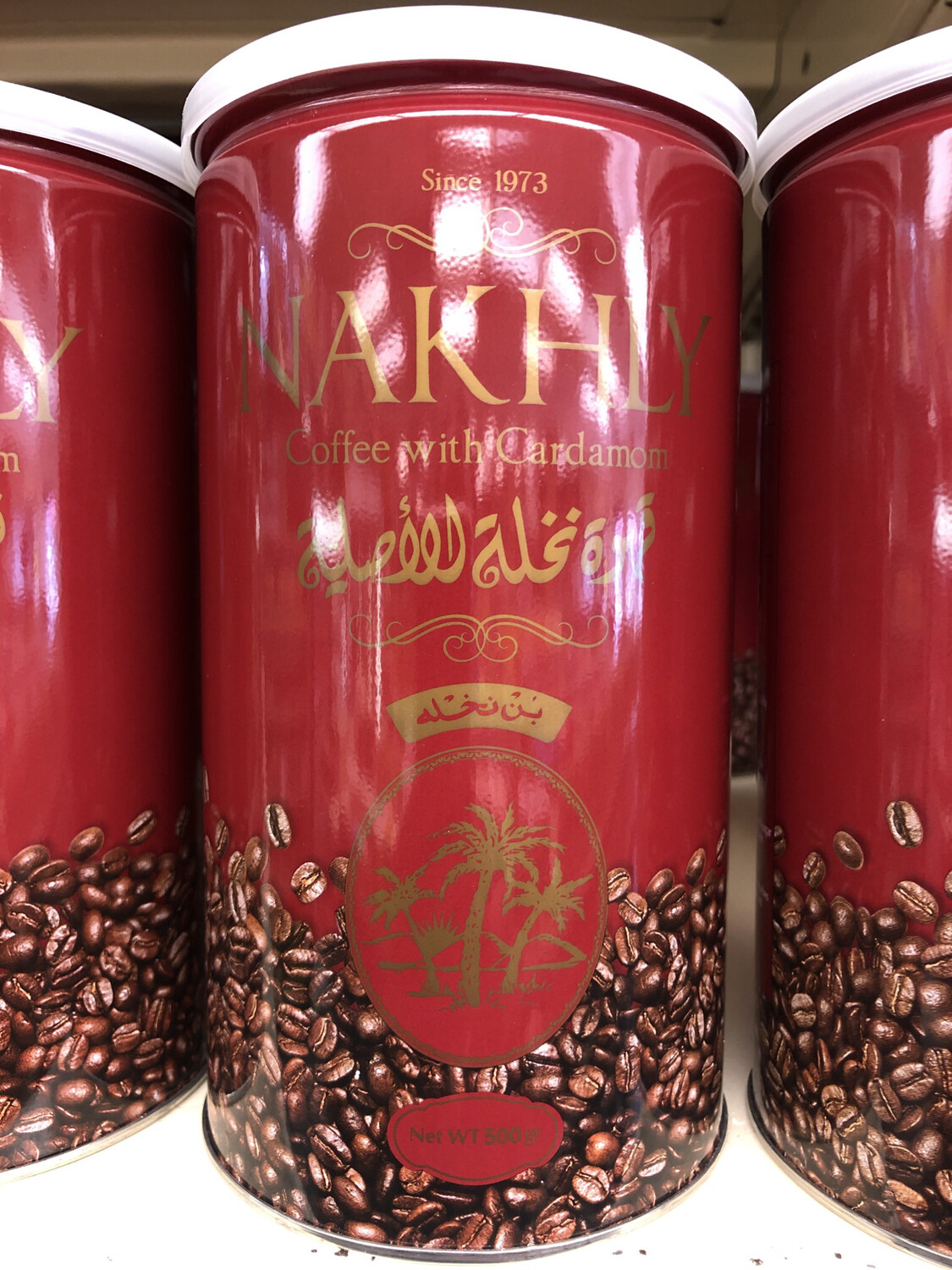 Nakhly Turkish Coffee (500gram) Nakhly Turkish Coffee (500gram)