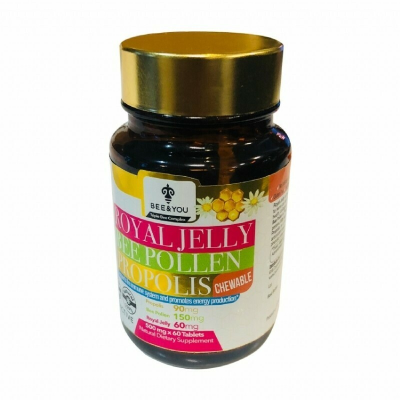 BEE &amp; YOU- Royal Jelly, Bee Pollen, Propolis