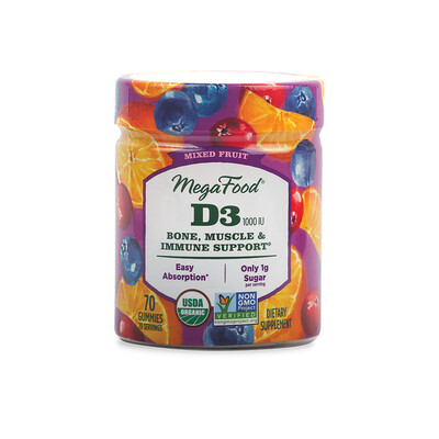 Megafood Vitamin D Gummies 70ct