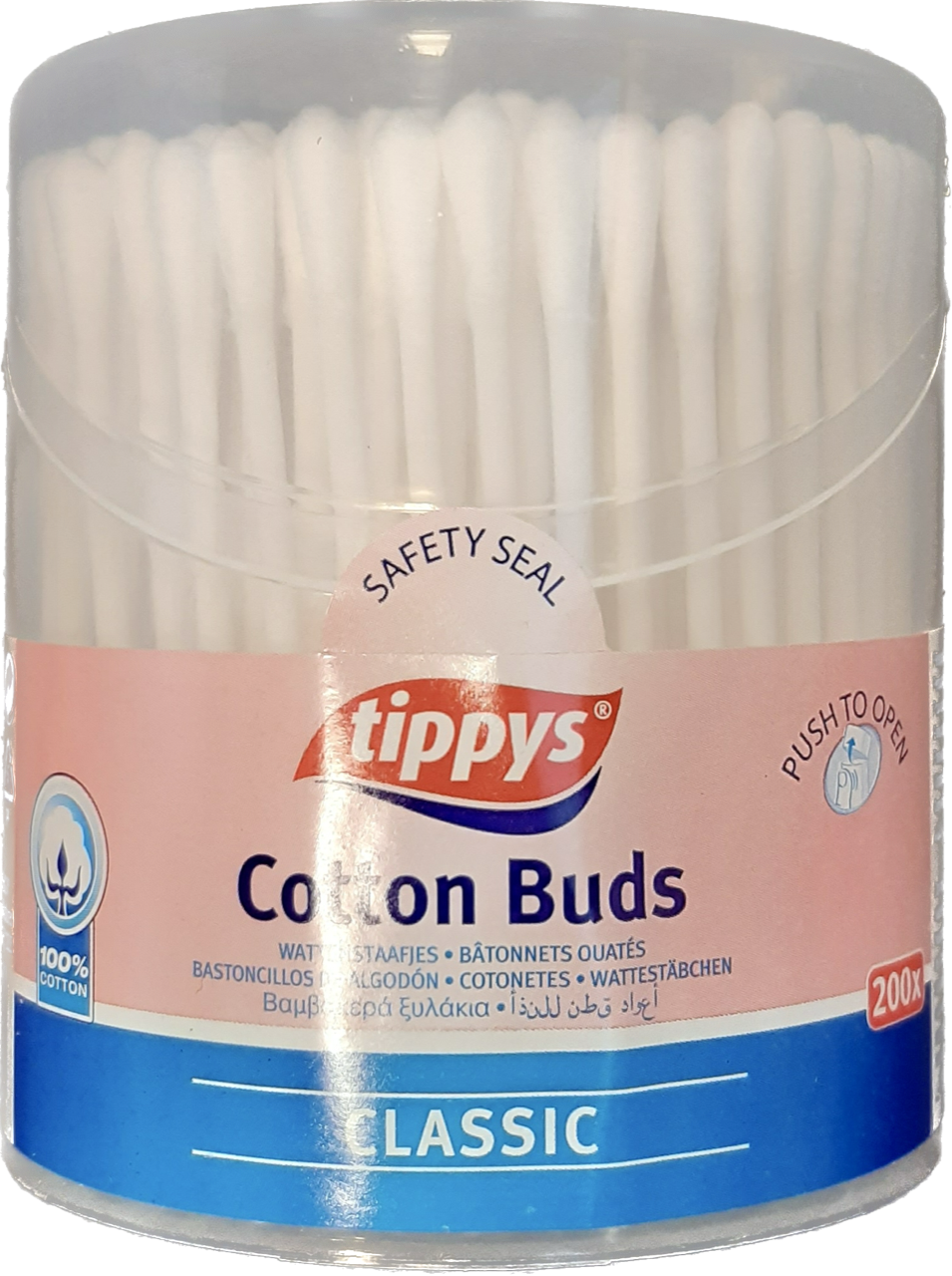 BASTONCILLOS  DE ALGODON ESTUCHE PLASTICO 200