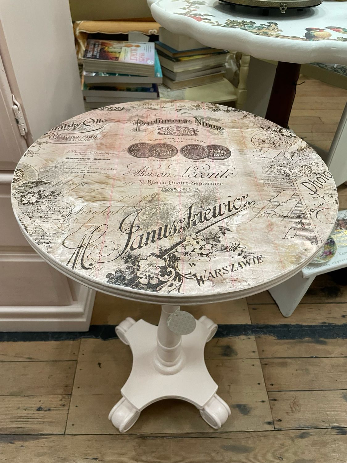 Accent Table