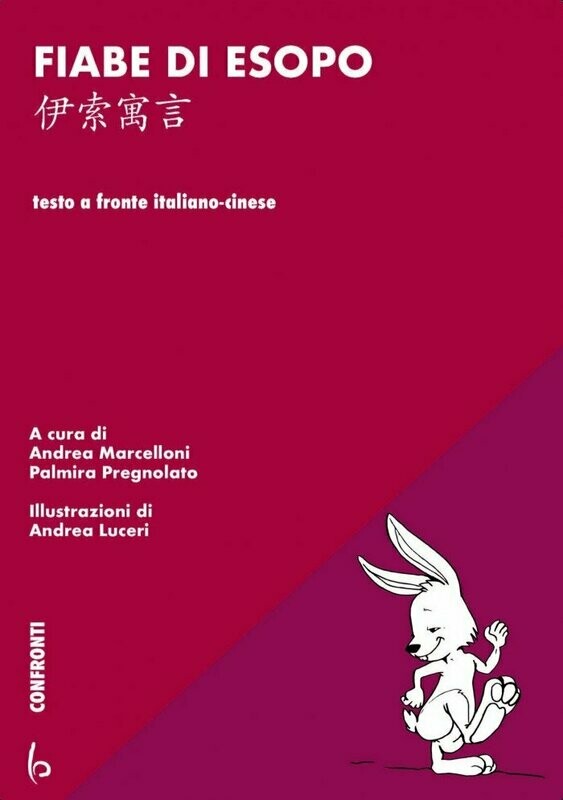 Fiabe di Esopo Fiabe di Esopo