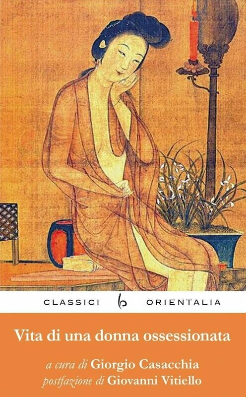 Vita di una donna ossessionata Vita di una donna ossessionata