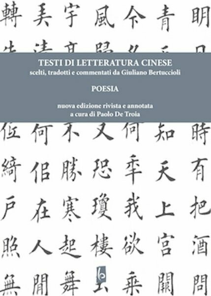 Testi di letteratura cinese - Poesia