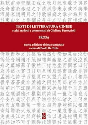 Testi di letteratura cinese - Prosa