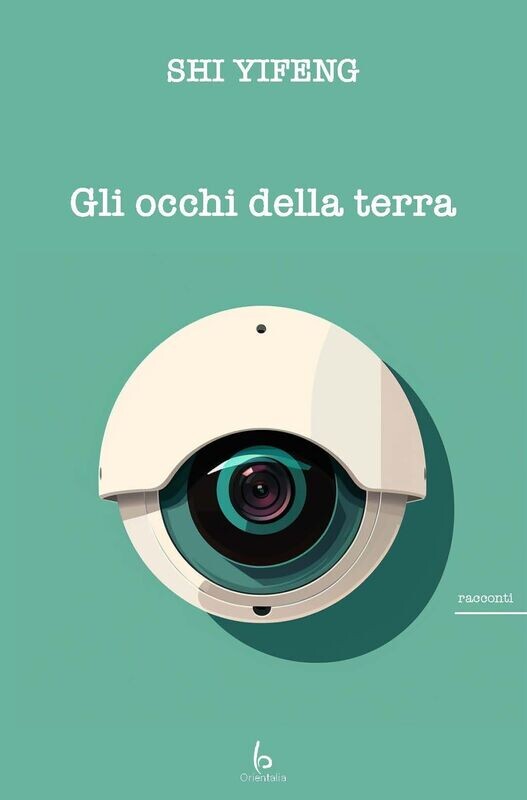 Gli occhi della terra Gli occhi della terra