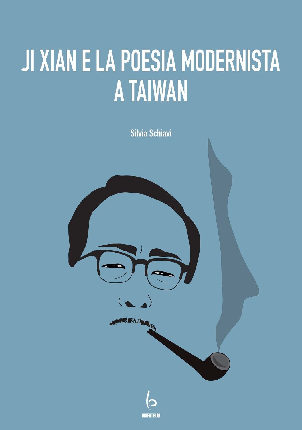 Ji Xian e la poesia modernista a Taiwan