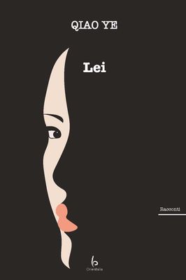 Lei