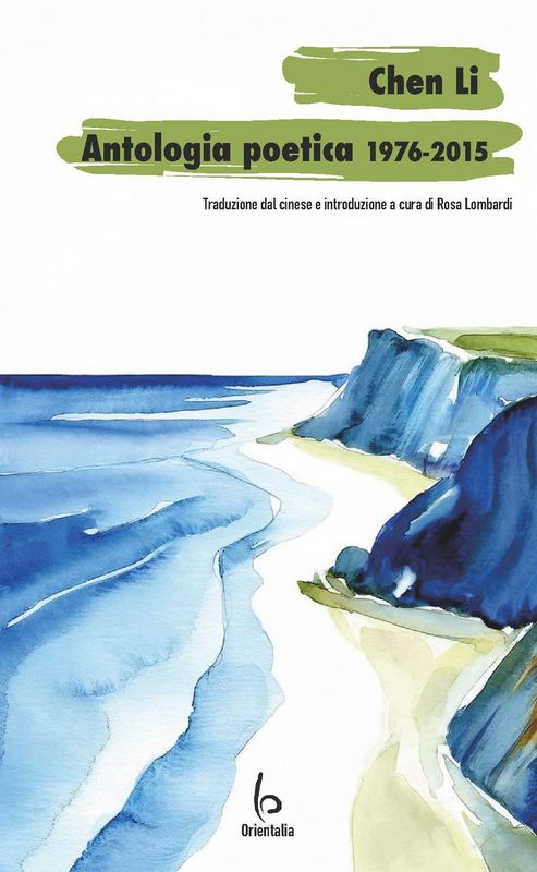 Antologia poetica 1976-2015 Antologia poetica 1976-2015