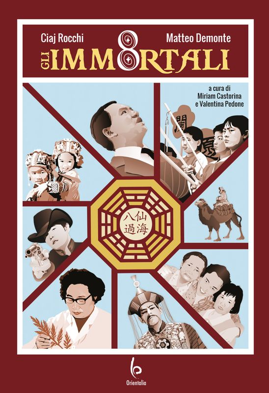 Gli 8 immortali Gli 8 immortali