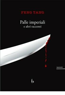 Palle imperiali Palle imperiali