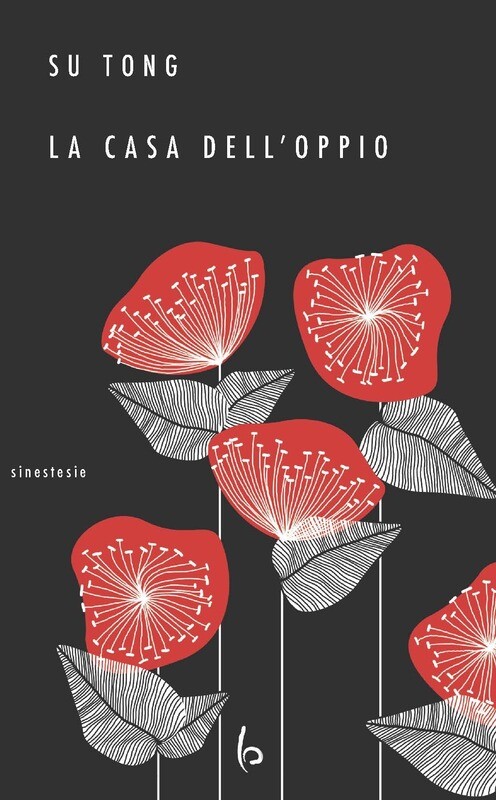 La casa dell'oppio La casa dell'oppio