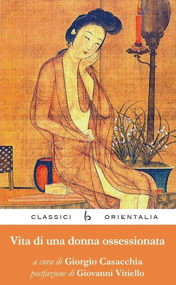 Vita di una donna ossessionata Vita di una donna ossessionata